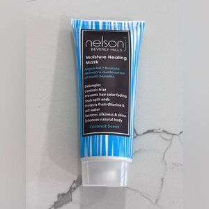 Nelson J Beverly Hills Moisture Healing Mask Argan Oil 7 Coconut 3.4 oz